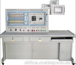 HCEDMDDTK-1型 電機(jī)拖動(dòng)及電氣控制綜合實(shí)訓(xùn)裝置詳解